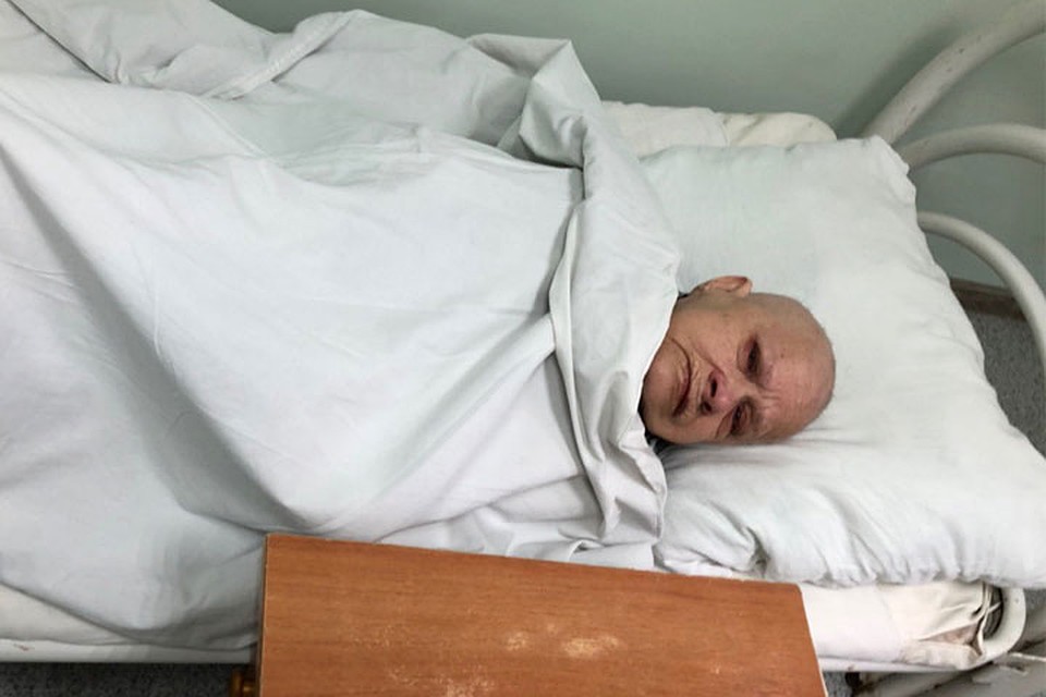 Сейчас бабушка находится в больнице