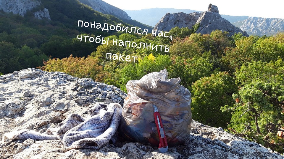 Фото: Дениза Николаенко / Черный список Крым | Симферополь | Севастополь / ВКонтакте