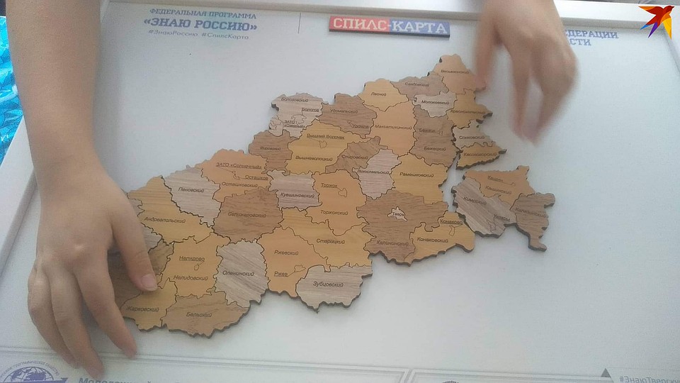 Карта региона может быть и такой. Фото: Ирина ТАРАСОВА