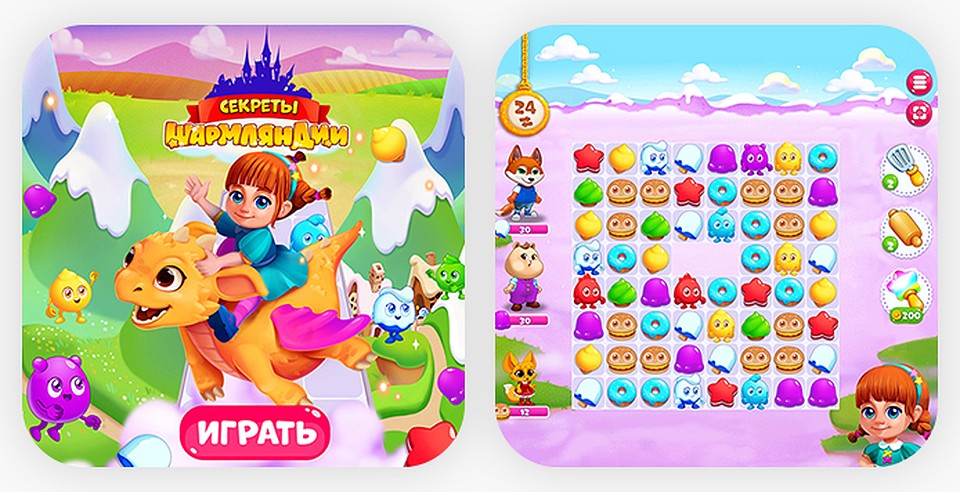 В результате голосования победителем в номинации Pro стала игра в жанре «три в ряд» от студии Clever Apps «Секреты Шармляндии».