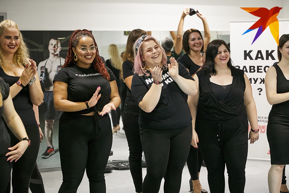Катя вместе с другими претендентками на участие в конкурсе красоты Top of the World Plus Size 2019. Фото: Павел МАРТИНЧИК