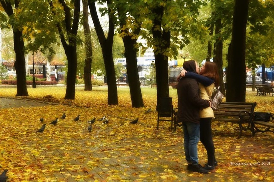 Осенняя романтика, опять же. Фото: Евгении Карпачевой
