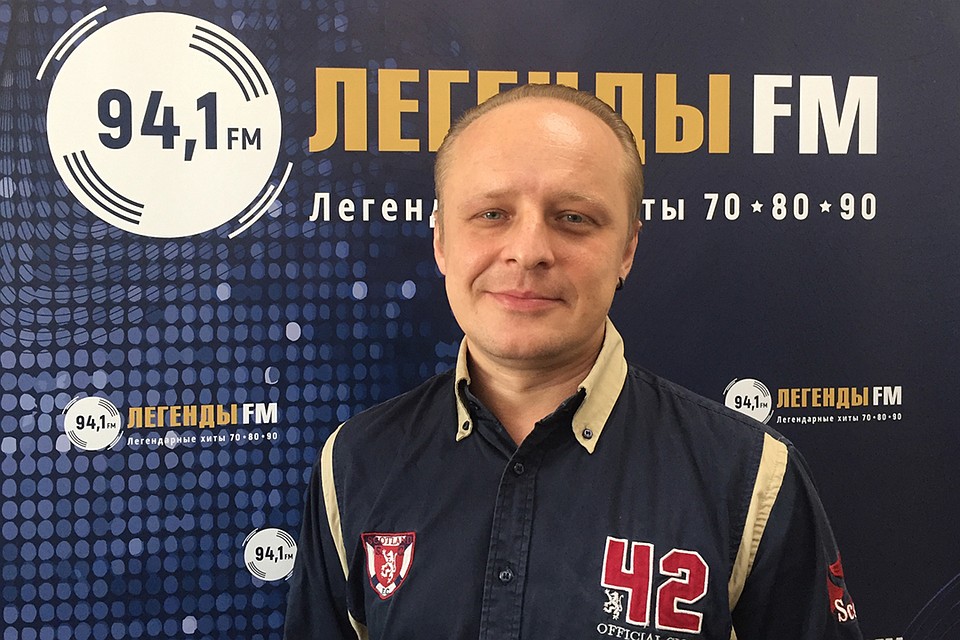 Директор радиостанции «Легенды FM», Антон Жданов.