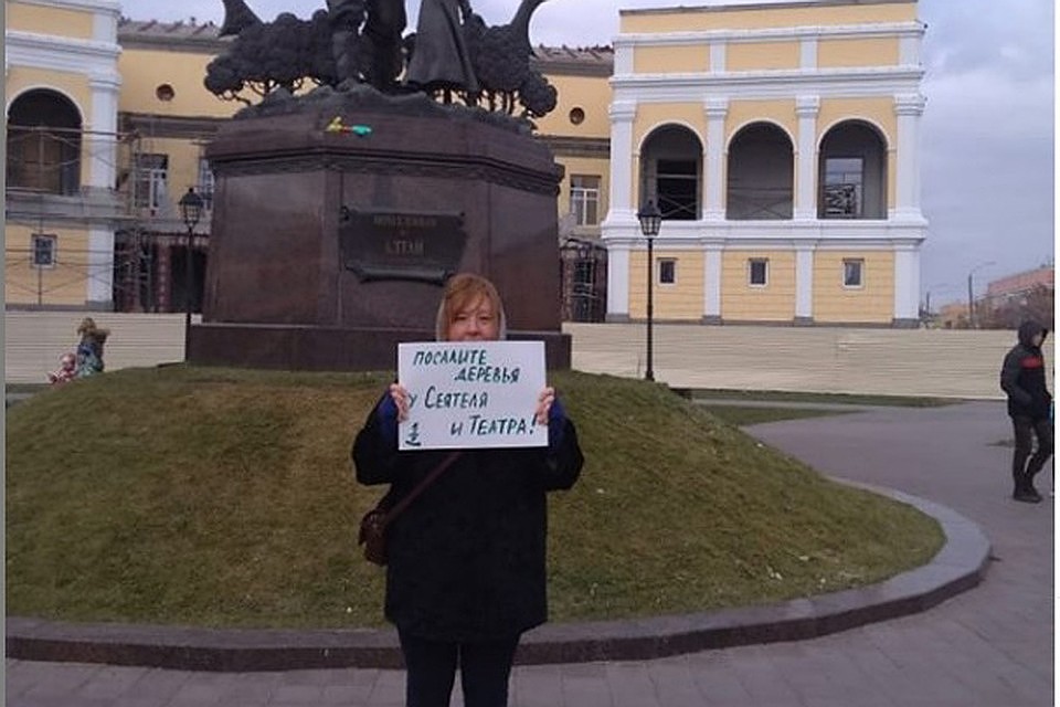 Активистка Татьяна Труфанова. Фото: www.instagram.com/tanyyy84