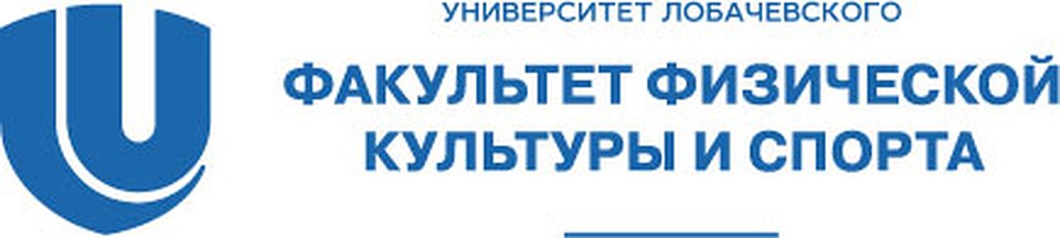 Логотип факультета