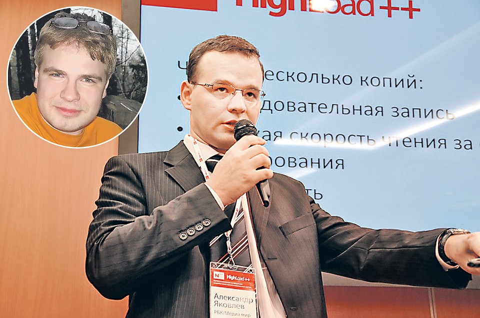 Когда Александры Яковлевы узнали о существовании друг друга - они даже подружились. И теперь свои проблемы с документами разруливают вместе. Фото: Личный архив