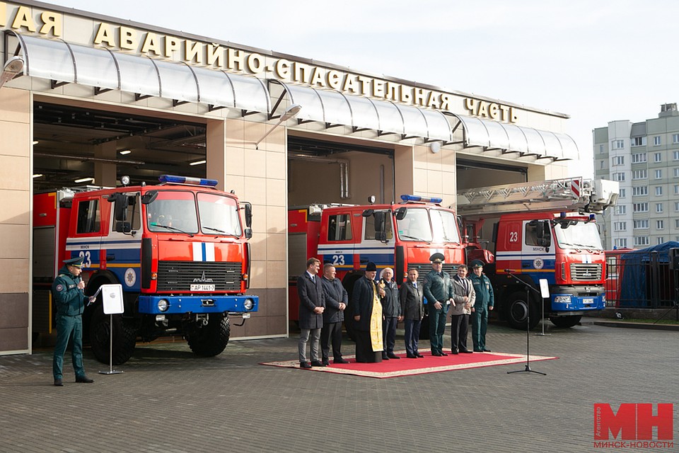 Пожарная часть в Каменой Горке. Фото: "Минск-Новости".