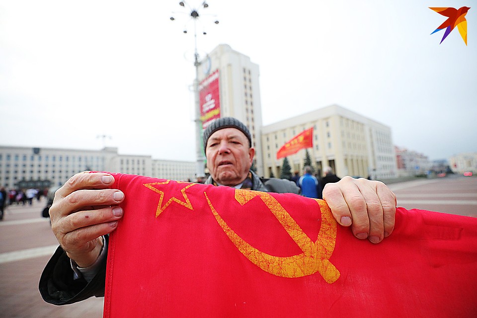 Октябрьской революции - 102 года. Фото: Святослав ЗОРКИЙ