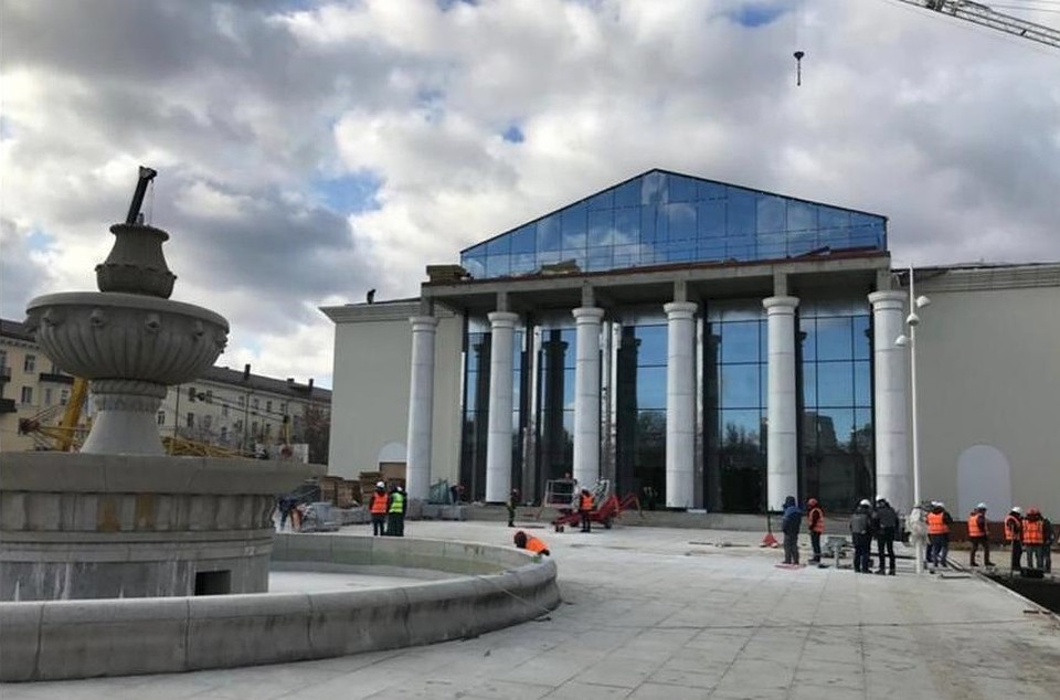 1 ноября 2019 года