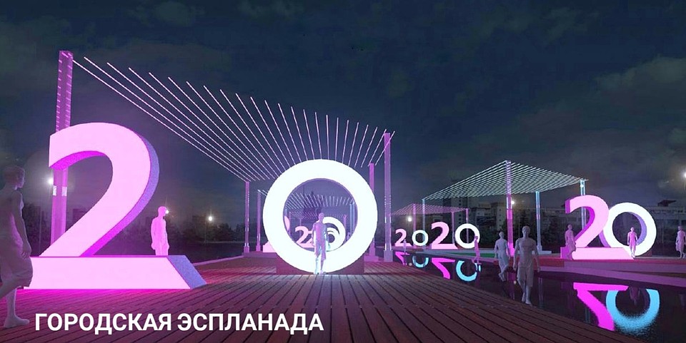 Световые объекты у памятника Героям фронта и тыла. Эскиз: администрация Перми