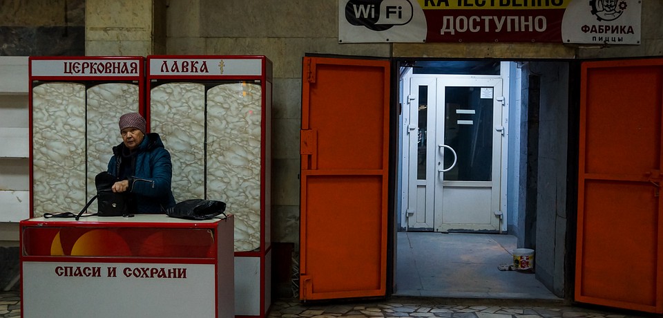 И бесплатный WI-FI, и связь с небесами Фото: Светлана МАКОВЕЕВА
