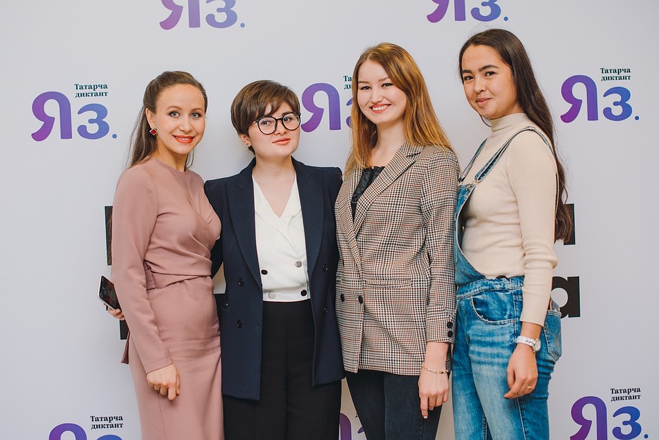 В конце мероприятия участники сделали памятные фотографии