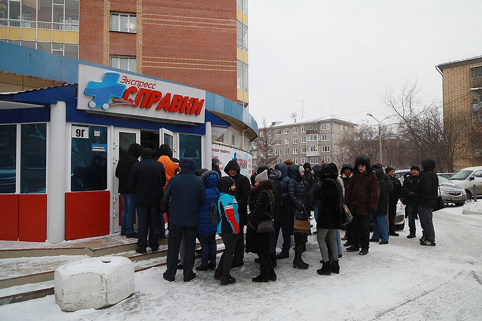 Вот такая очередь в медучреждение на улице Никитина Фото: Мария ЛЕНЦ
