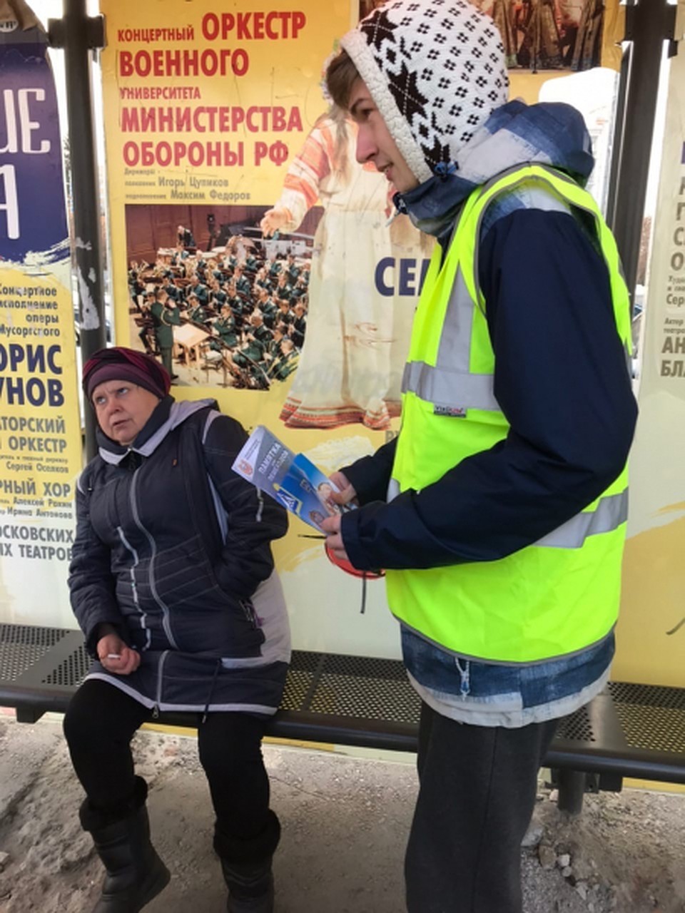 Фото: Пресс-служба УГИБДД УМВД России по Рязанской области.