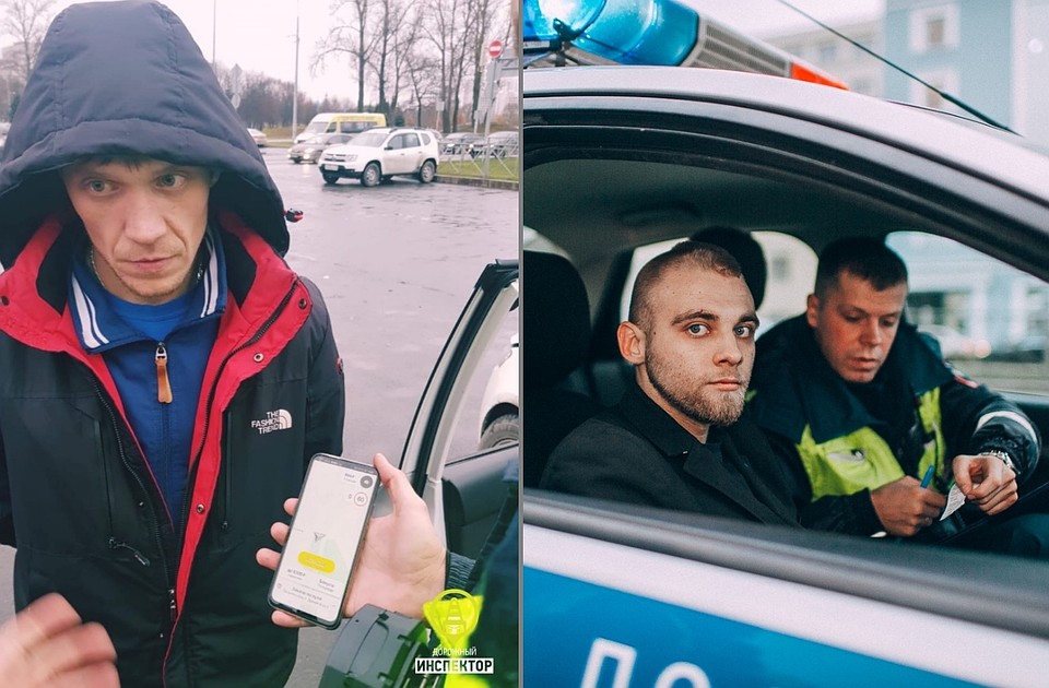 Мужчинам грозят уголовные дела. Фото: vk.com/dorinspb