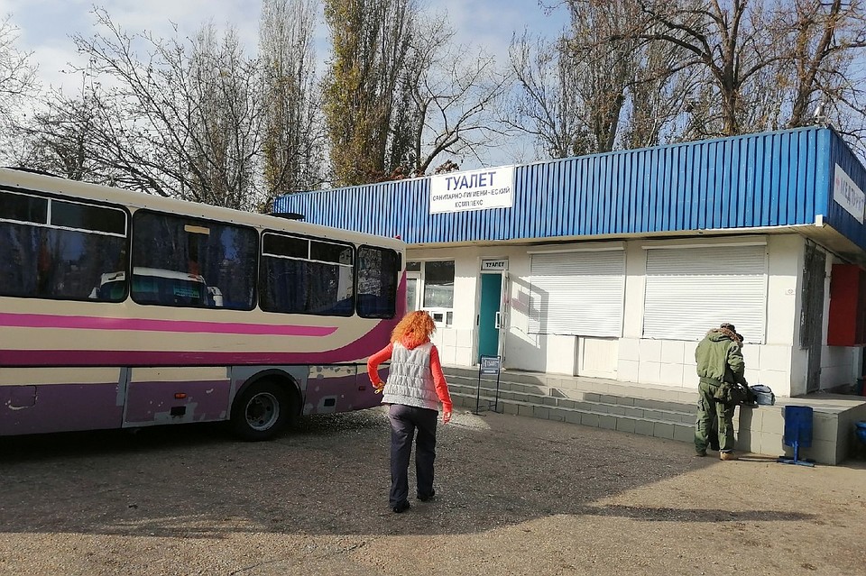 Для посещения туалета на автовокзале нужно купить билет. Фото: Галина КОВАЛЕНКО