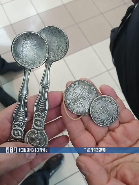 Фото: МВД Беларуси