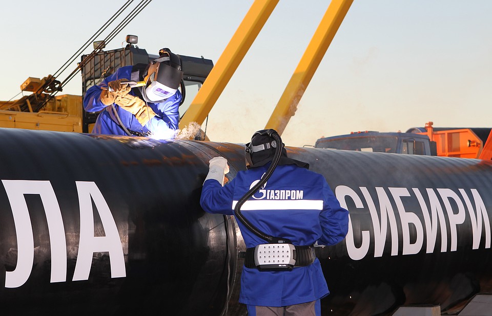 Фото: ПАО «Газпром»