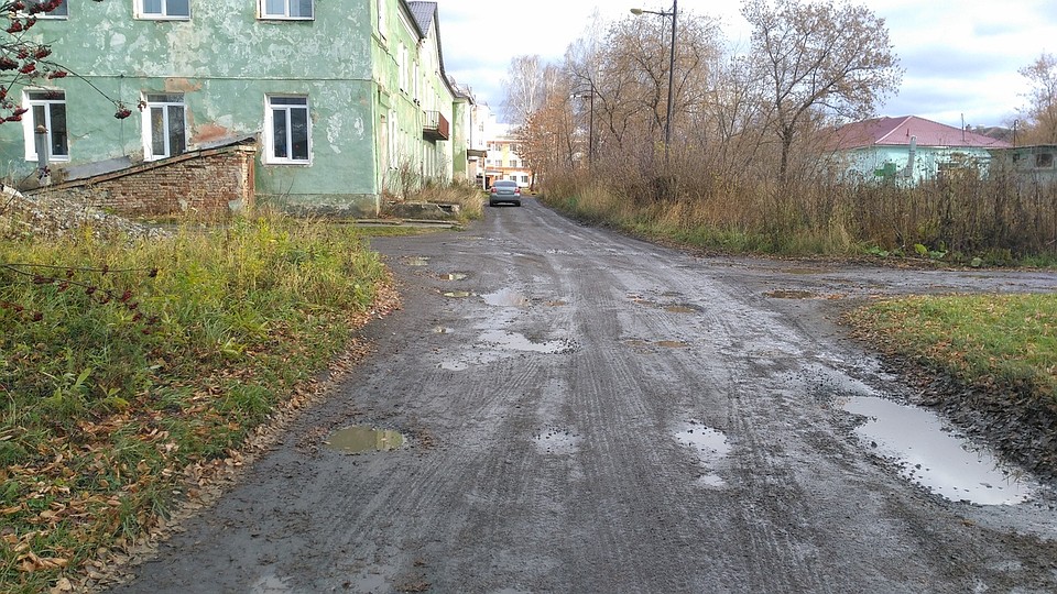 Фото: "Гражданский Патруль"