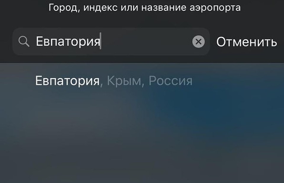 . Фото: Никита ПОЛЬКО