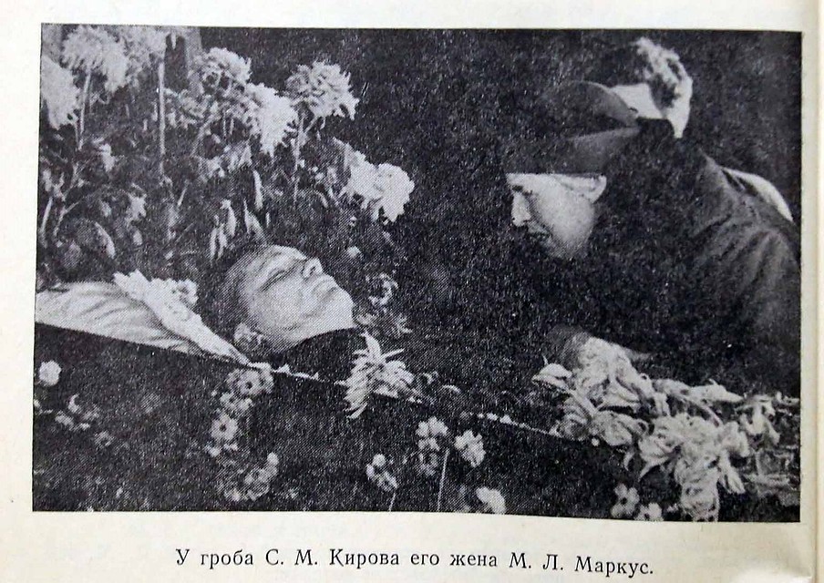 Фото: пересъемка Тимур Ханов.