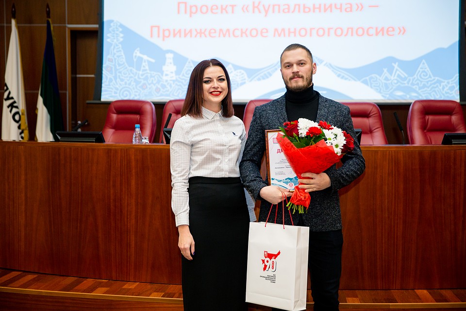 Конкурс проводился по трем номинациям: «Духовность и культура», «Спорт» и «Экология».