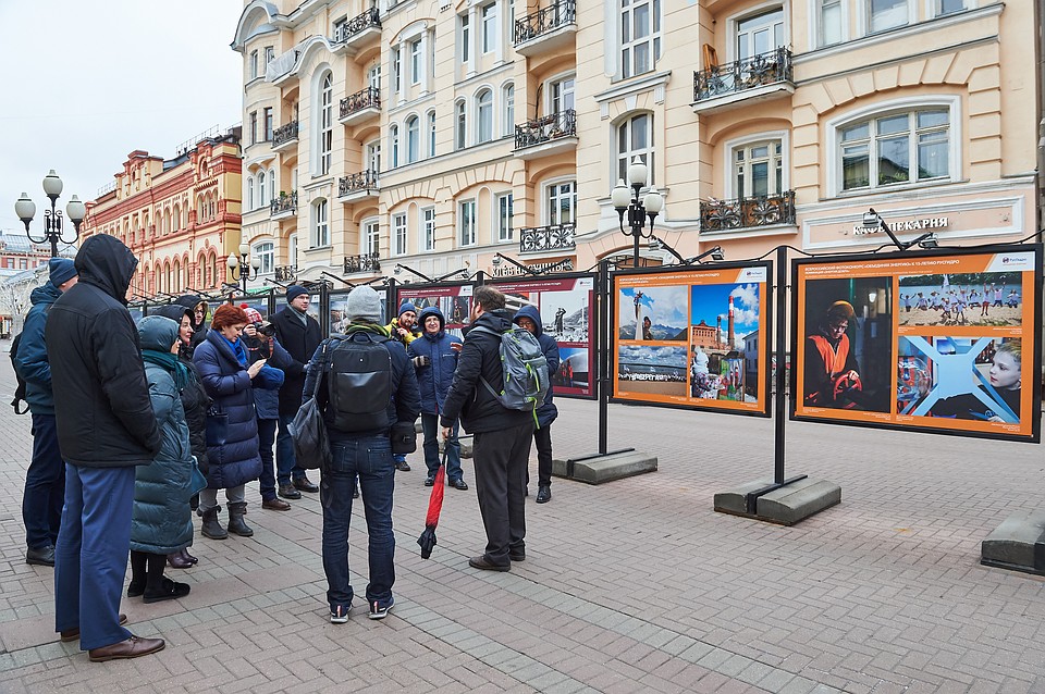 Фото: пресс-служба РусГидро