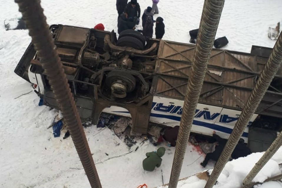 В аварии погибли 19 человек.