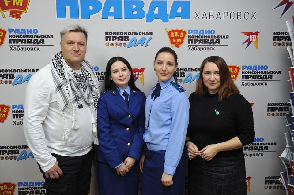 Браконьеры под прицелом: как в Хабаровском крае борются с незаконной торговлей дериватами Фото: Сергей ПЯТКОВ