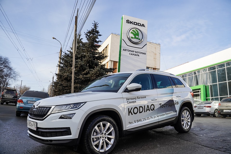 SKODA - автомобиль для большой и дружной семьи. Фото: Светлана МАКОВЕЕВА