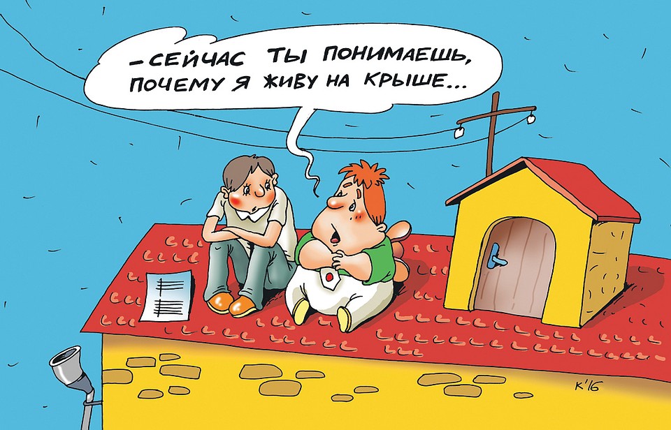 Рис. Катерина МАРТИНОВИЧ
