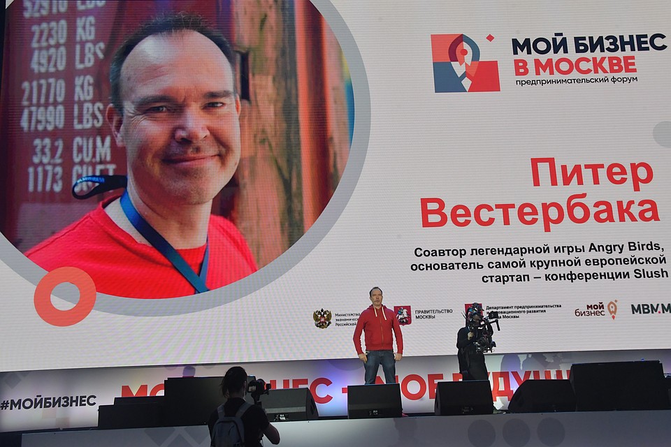 . Фото: Владимир ВЕЛЕНГУРИН