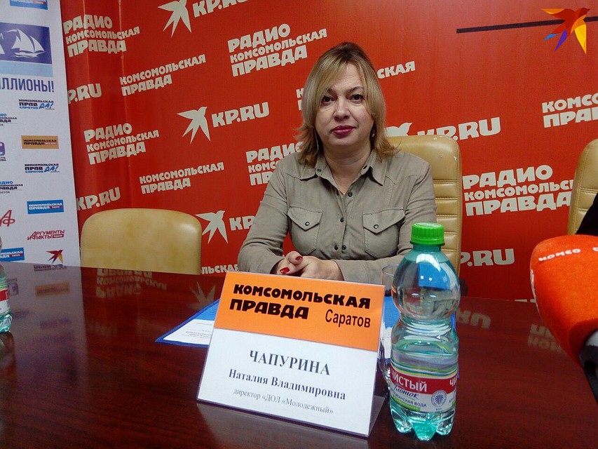 Директор ДОЛ «Молодежный» Наталия Чапурина Фото: Ольга Симонова