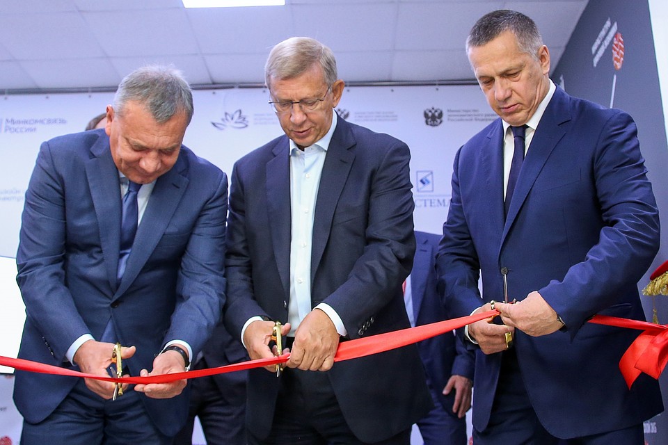 Церемония открытия дизайн-центра "Восток" Группы Компаний "Элемент". Автор фото: СЕРГЕЙ МАЛЬГАВКО/ТАСС