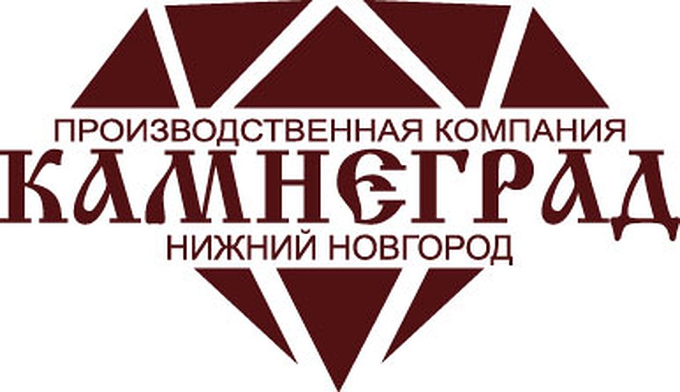 Логотип компании