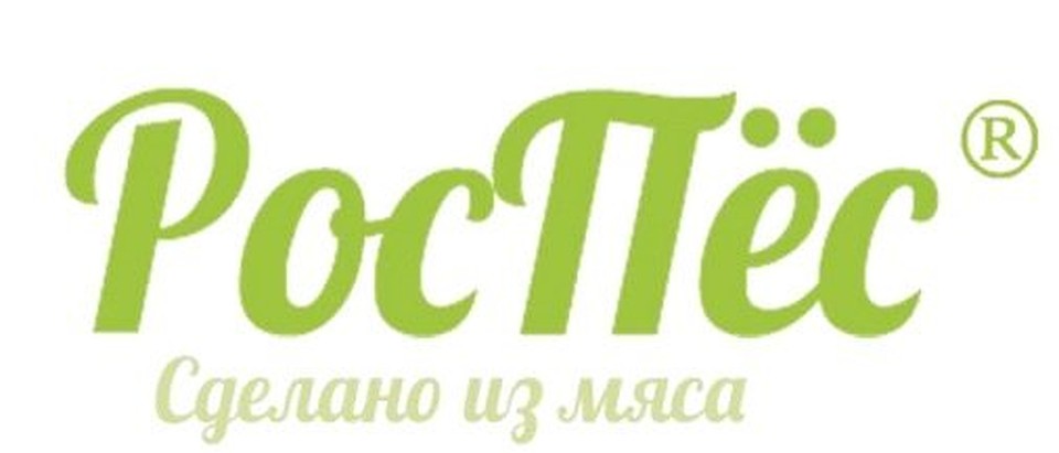 Логотип компании