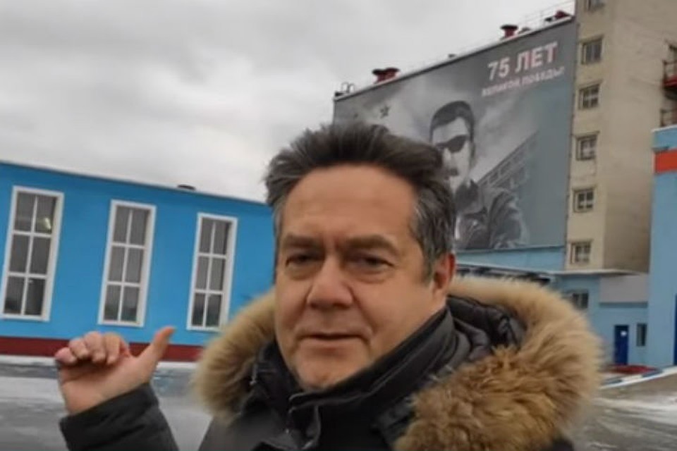 Баннер уже оценил лидер движения "За новый социализм" Николай Платошкин. Фото: СОЦСЕТИ
