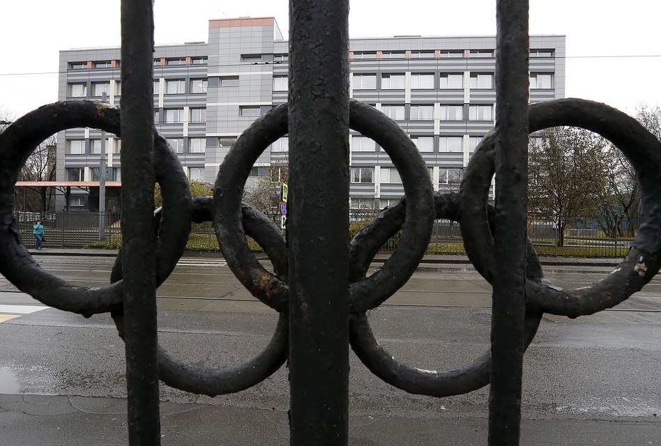 Здание Антидопингового центра в Москве Фото: REUTERS