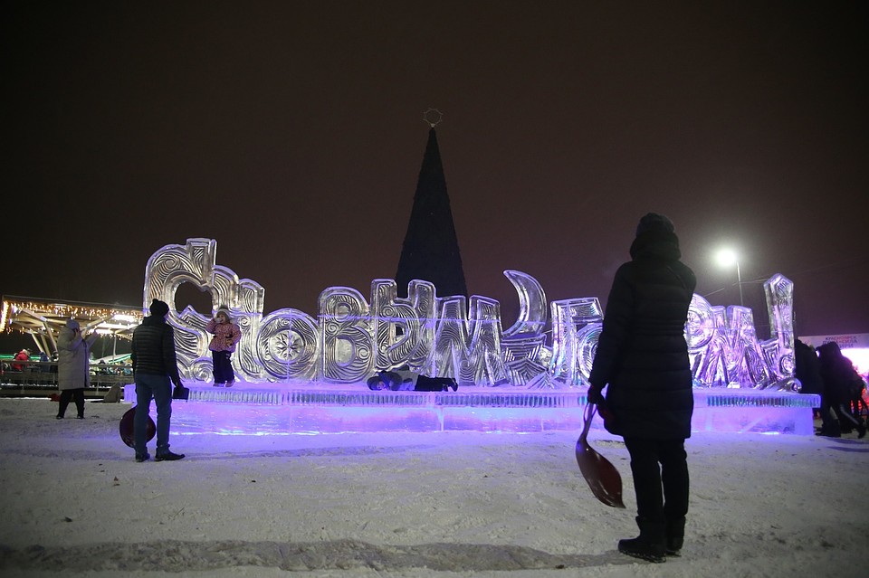 С Новым годом всех! Фото: ИВАНОВА Диана