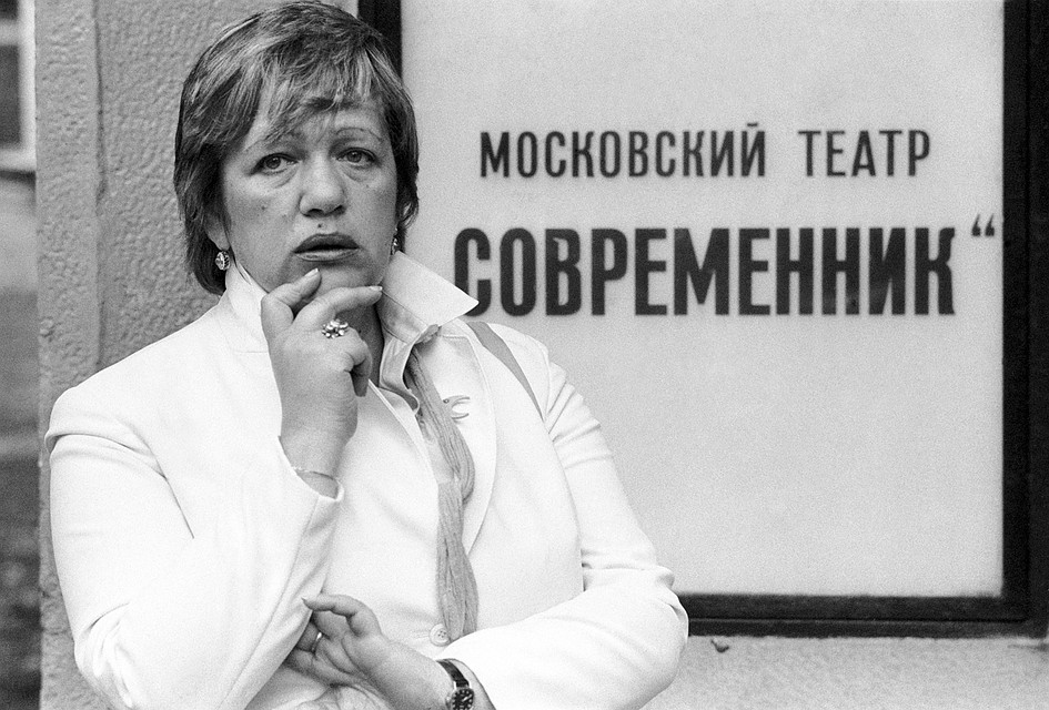 В начале 70-ых актеры уговорили Волчек возглавить театр. Именно уговорили, поначалу она категорически сопротивлялась Фото: фотохроника ТАСС.