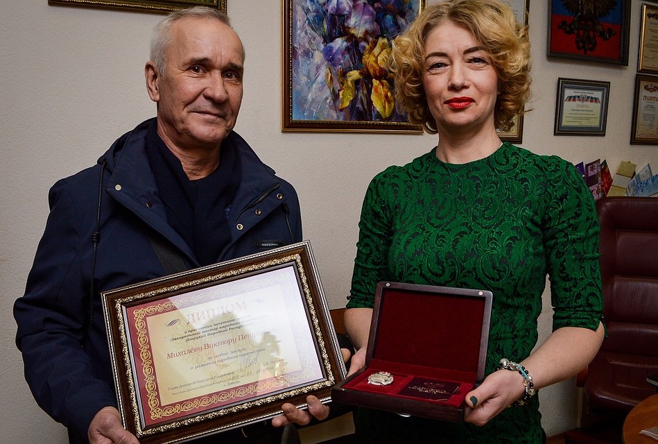 Накануне Нового года Виктору Петровичу присвоили звание «Заслуженного мастера»