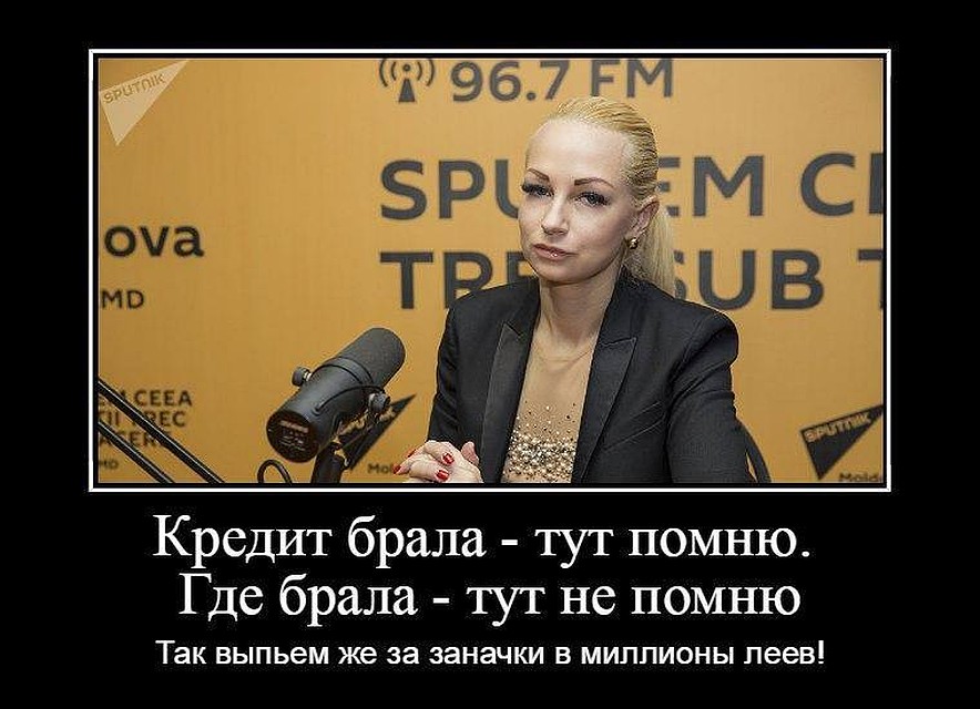 Туда миллион, сюда миллион, подумаешь.