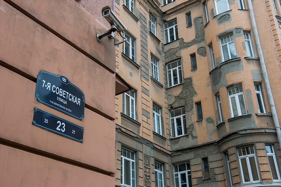 Мнение петербуржцев о переименовании улиц разделилось. Фото: Олег ЗОЛОТО