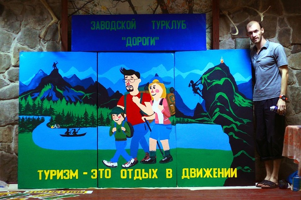 Стало. Фото: Илья Богатиков