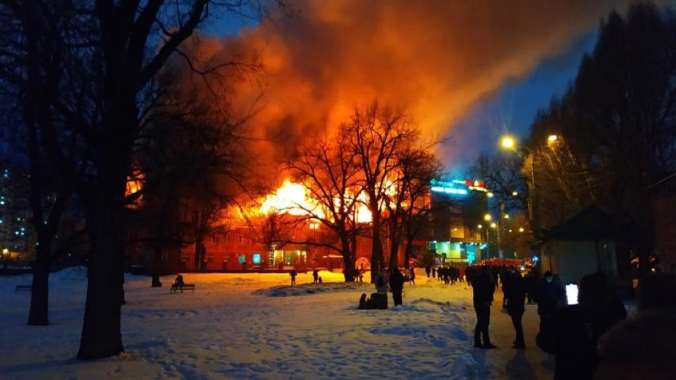 Жители выбежали из домов