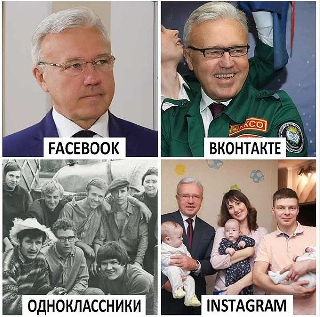 Получилось интересно! Фото: инстаграм Александра УССА.