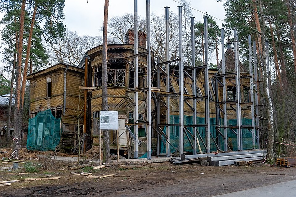 Дача Змигродского. Фото: Олег ЗОЛОТО