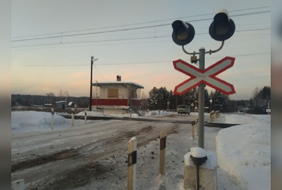 Фото: Уральское СУ на транспорте СКР
