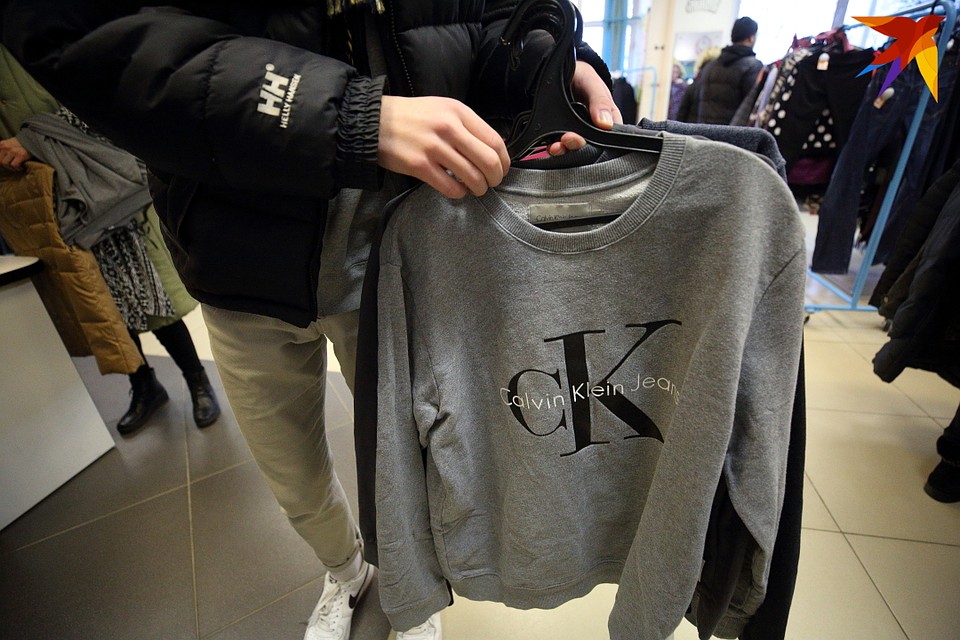 Одежда Calvin Klein считается вполне ликвидной. Фото: Святослав ЗОРКИЙ
