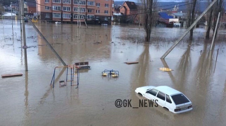 Фото: соцсети.
